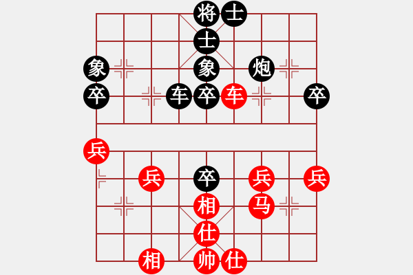 象棋棋譜圖片：鄉(xiāng)謠(9段)-負(fù)-秦皇島小程(3段) - 步數(shù)：60 