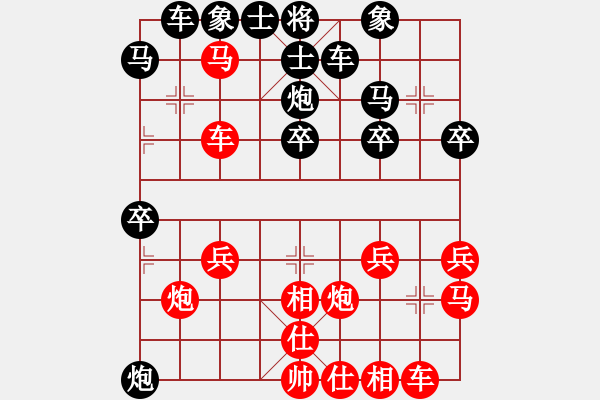 象棋棋譜圖片：斷送式三連敗之自殺：東方9958[紅] -VS- 偏鋒炮王[黑] - 步數(shù)：33 