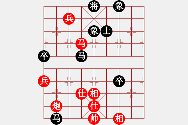 象棋棋譜圖片：許銀川[業(yè)9-3] 先勝 唐  軍[業(yè)9-3]  - 步數(shù)：110 