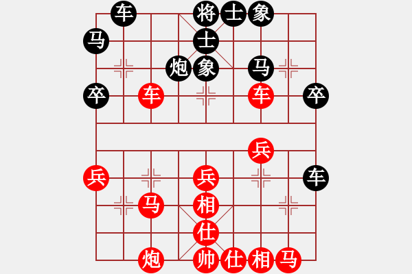 象棋棋譜圖片：許銀川[業(yè)9-3] 先勝 唐  軍[業(yè)9-3]  - 步數(shù)：40 