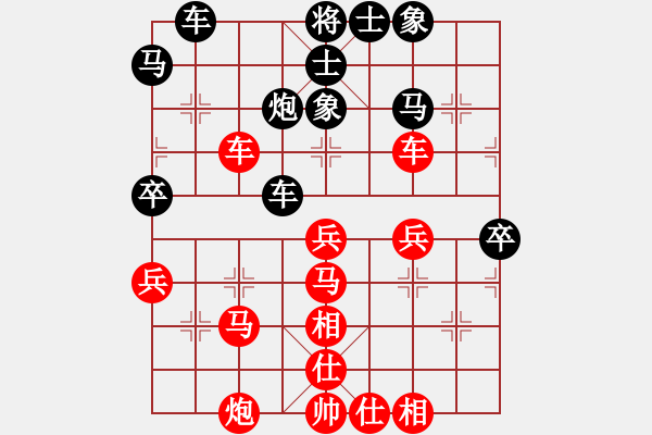 象棋棋譜圖片：許銀川[業(yè)9-3] 先勝 唐  軍[業(yè)9-3]  - 步數(shù)：50 