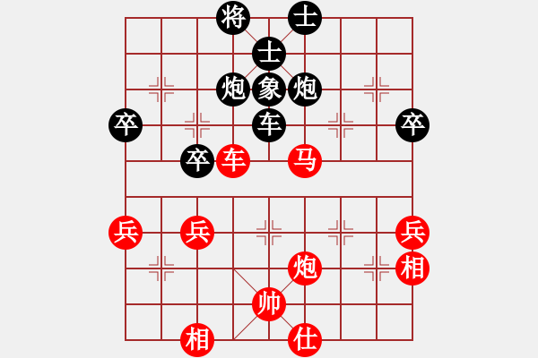 象棋棋譜圖片：1604011922 兩頭蛇-當(dāng)局者迷.pgn - 步數(shù)：60 