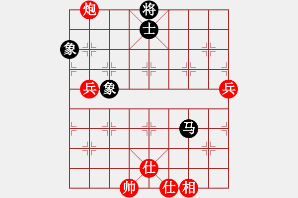 象棋棋譜圖片：劉華萍同津門金童的對兵局 - 步數(shù)：120 