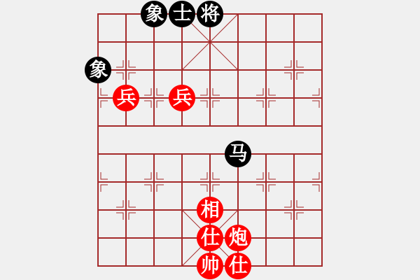 象棋棋譜圖片：劉華萍同津門金童的對兵局 - 步數(shù)：150 