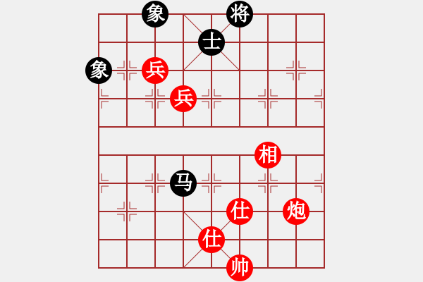 象棋棋譜圖片：劉華萍同津門金童的對兵局 - 步數(shù)：180 