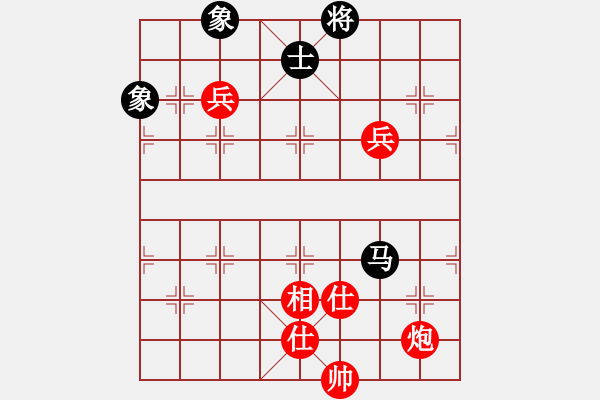 象棋棋譜圖片：劉華萍同津門金童的對兵局 - 步數(shù)：190 