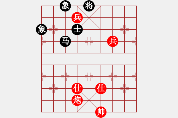 象棋棋譜圖片：劉華萍同津門金童的對兵局 - 步數(shù)：200 