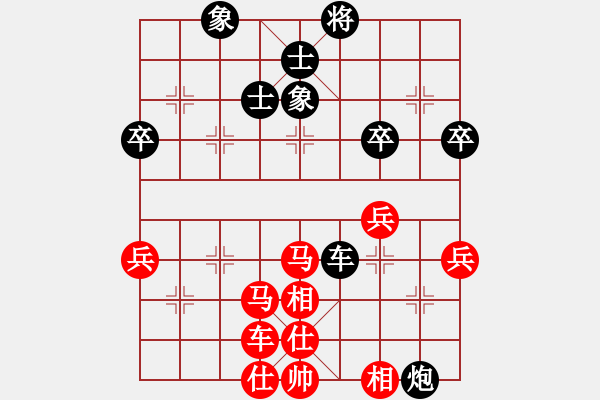 象棋棋譜圖片：邯鄲四月公開賽：翟廷軍-楊世哲 - 步數(shù)：68 