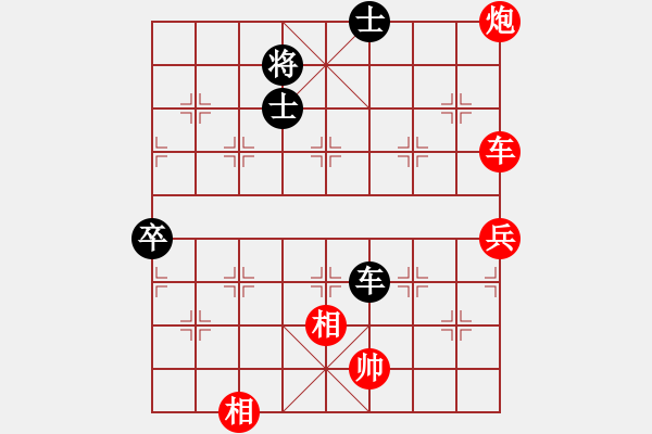 象棋棋譜圖片：鵬程萬里[1041753171] -VS- 橫才俊儒[292832991] - 步數(shù)：100 