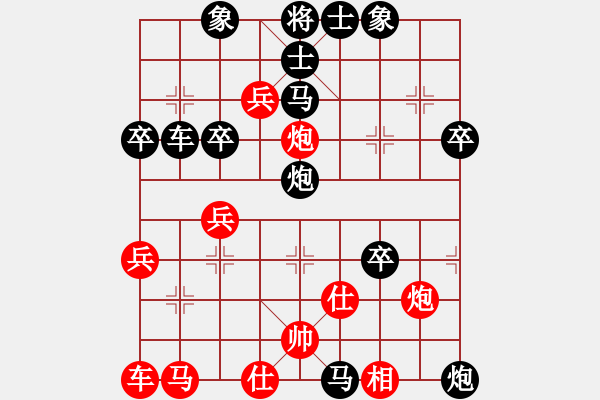 象棋棋譜圖片：貼將馬對紅車四平二局5.1劉一諾(3段)-負-風之鼓(9段) - 步數(shù)：50 