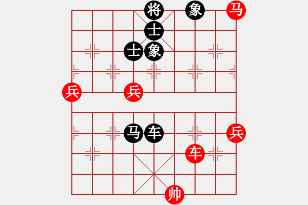 象棋棋譜圖片：宇宙七號(9級)-負-楚水旋風(fēng)(7級) - 步數(shù)：100 