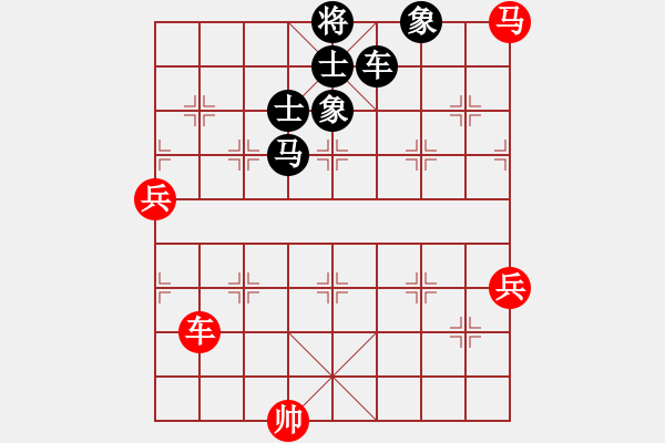 象棋棋譜圖片：宇宙七號(9級)-負-楚水旋風(fēng)(7級) - 步數(shù)：110 