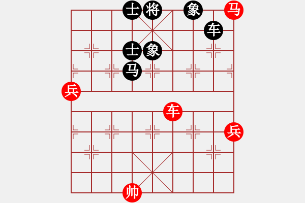 象棋棋譜圖片：宇宙七號(9級)-負-楚水旋風(fēng)(7級) - 步數(shù)：120 