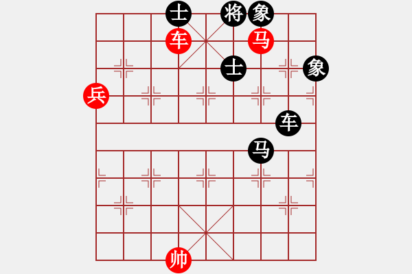 象棋棋譜圖片：宇宙七號(9級)-負-楚水旋風(fēng)(7級) - 步數(shù)：140 