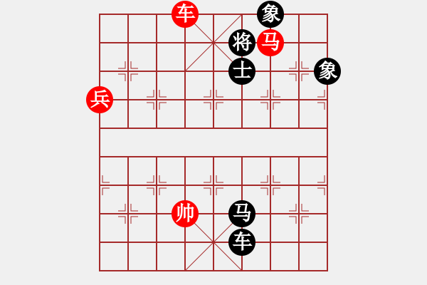 象棋棋譜圖片：宇宙七號(9級)-負-楚水旋風(fēng)(7級) - 步數(shù)：154 