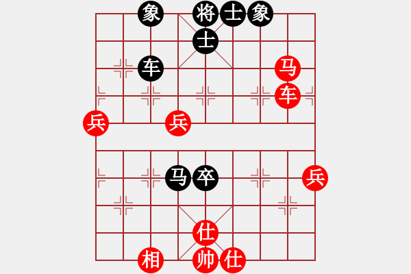 象棋棋譜圖片：宇宙七號(9級)-負-楚水旋風(fēng)(7級) - 步數(shù)：80 