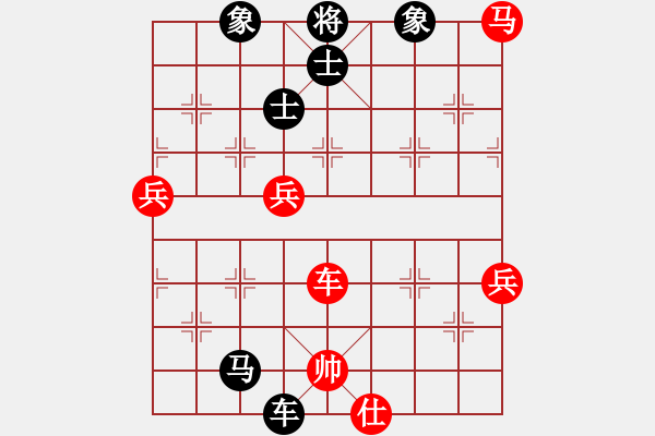 象棋棋譜圖片：宇宙七號(9級)-負-楚水旋風(fēng)(7級) - 步數(shù)：90 