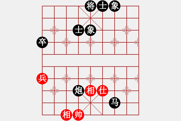 象棋棋譜圖片：Angel丨嘯天[1157502411] -VS- Q★韜光養(yǎng)晦[1215453547] - 步數(shù)：100 