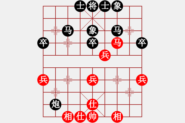 象棋棋譜圖片：Angel丨嘯天[1157502411] -VS- Q★韜光養(yǎng)晦[1215453547] - 步數(shù)：50 