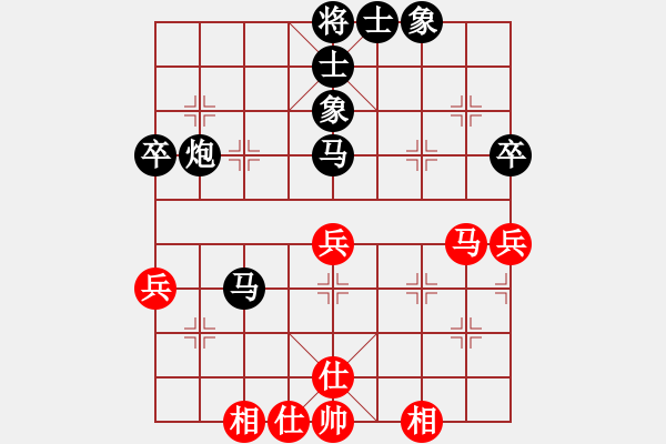 象棋棋譜圖片：Angel丨嘯天[1157502411] -VS- Q★韜光養(yǎng)晦[1215453547] - 步數(shù)：60 