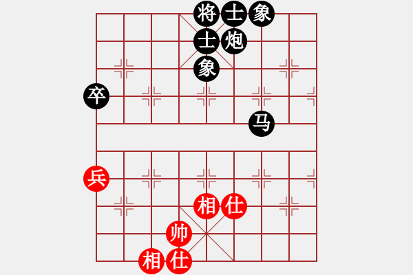 象棋棋譜圖片：Angel丨嘯天[1157502411] -VS- Q★韜光養(yǎng)晦[1215453547] - 步數(shù)：90 