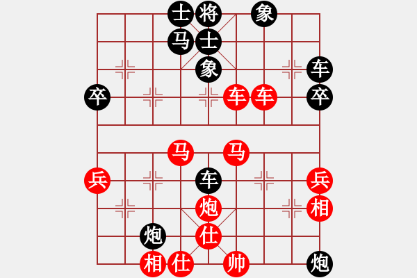 象棋棋譜圖片：2--1---紅先勝---馬三進(jìn)五 - 步數(shù)：10 