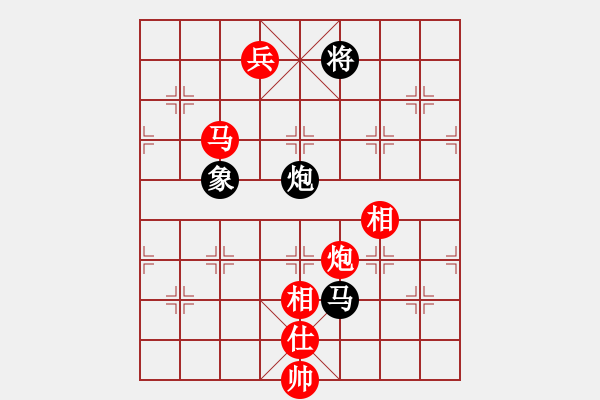 象棋棋谱图片：第128局 马炮双兵士相全胜马炮卒士象全（一） - 步数：40 