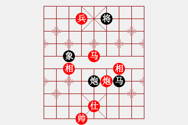 象棋棋谱图片：第128局 马炮双兵士相全胜马炮卒士象全（一） - 步数：50 