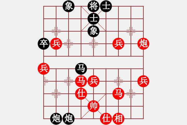 象棋棋譜圖片：棋局-2 a3pP 1 - 步數(shù)：10 