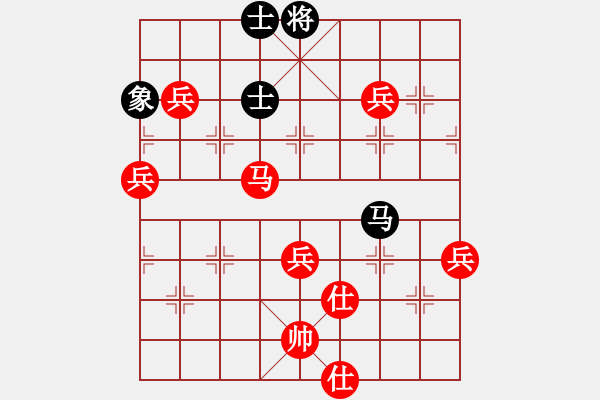 象棋棋譜圖片：棋局-2 a3pP 1 - 步數(shù)：60 