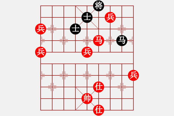 象棋棋譜圖片：棋局-2 a3pP 1 - 步數(shù)：70 