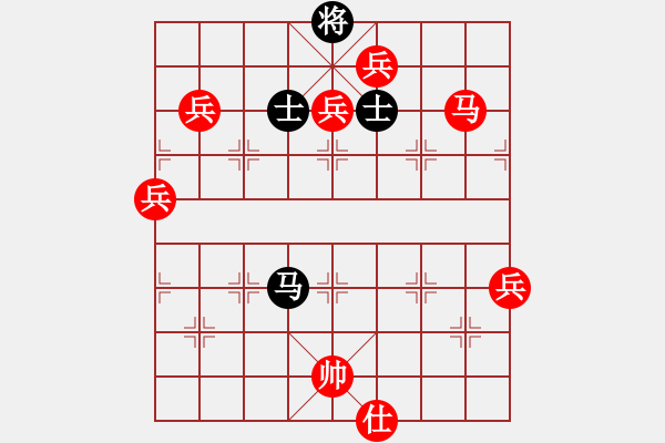 象棋棋譜圖片：棋局-2 a3pP 1 - 步數(shù)：80 