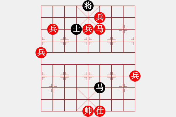 象棋棋譜圖片：棋局-2 a3pP 1 - 步數(shù)：90 