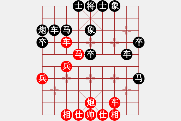 象棋棋譜圖片：安順大俠(3段)-勝-再教育(6段)中炮過(guò)河車互進(jìn)七兵對(duì)屏風(fēng)馬左馬盤河 紅七路馬對(duì)黑飛右象 - 步數(shù)：40 