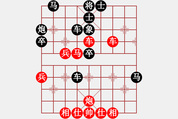 象棋棋譜圖片：安順大俠(3段)-勝-再教育(6段)中炮過(guò)河車互進(jìn)七兵對(duì)屏風(fēng)馬左馬盤河 紅七路馬對(duì)黑飛右象 - 步數(shù)：50 