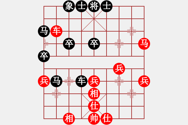 象棋棋譜圖片：2018第2屆絲路怡苑敦煌杯王新祥先負(fù)劉宗澤10 - 步數(shù)：50 