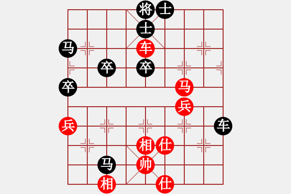 象棋棋譜圖片：2018第2屆絲路怡苑敦煌杯王新祥先負(fù)劉宗澤10 - 步數(shù)：60 