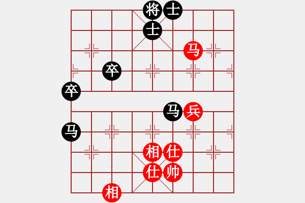 象棋棋譜圖片：2018第2屆絲路怡苑敦煌杯王新祥先負(fù)劉宗澤10 - 步數(shù)：76 