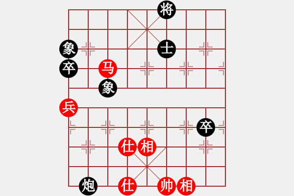 象棋棋譜圖片：355局 A27- 飛相對左中炮-BugChess Plus 19-07-08 x64(大師) ( - 步數(shù)：100 