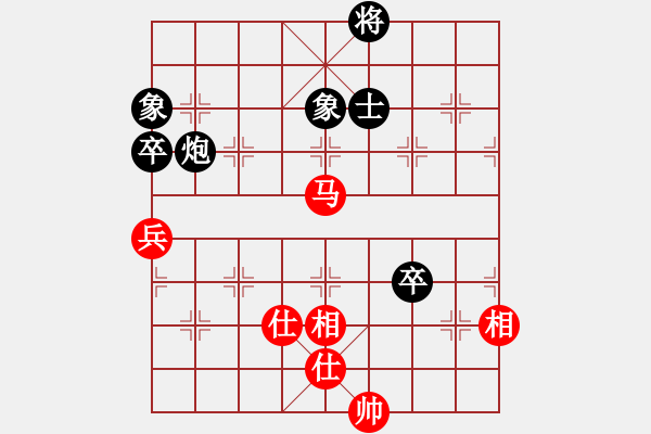 象棋棋譜圖片：355局 A27- 飛相對左中炮-BugChess Plus 19-07-08 x64(大師) ( - 步數(shù)：110 