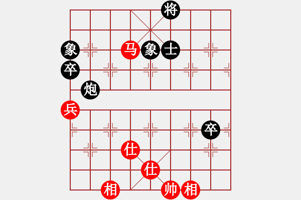 象棋棋譜圖片：355局 A27- 飛相對左中炮-BugChess Plus 19-07-08 x64(大師) ( - 步數(shù)：120 