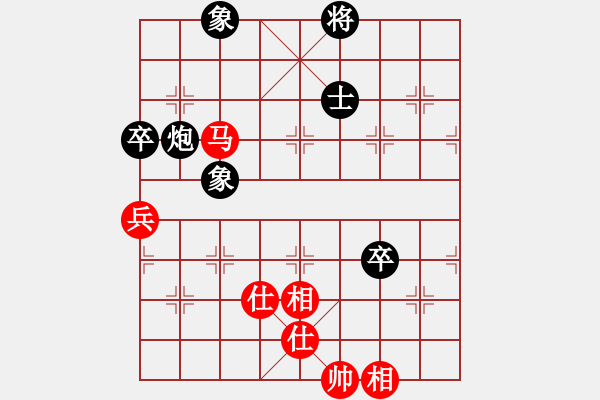 象棋棋譜圖片：355局 A27- 飛相對左中炮-BugChess Plus 19-07-08 x64(大師) ( - 步數(shù)：130 