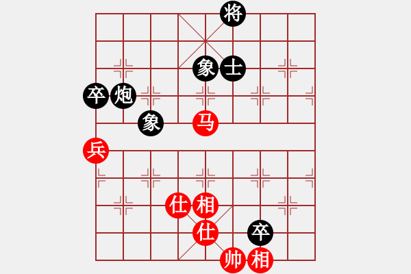 象棋棋譜圖片：355局 A27- 飛相對左中炮-BugChess Plus 19-07-08 x64(大師) ( - 步數(shù)：140 