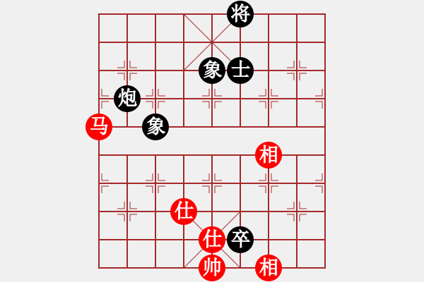 象棋棋譜圖片：355局 A27- 飛相對左中炮-BugChess Plus 19-07-08 x64(大師) ( - 步數(shù)：150 