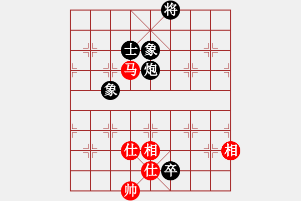 象棋棋譜圖片：355局 A27- 飛相對左中炮-BugChess Plus 19-07-08 x64(大師) ( - 步數(shù)：160 