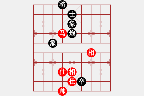 象棋棋譜圖片：355局 A27- 飛相對左中炮-BugChess Plus 19-07-08 x64(大師) ( - 步數(shù)：190 