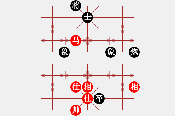 象棋棋譜圖片：355局 A27- 飛相對左中炮-BugChess Plus 19-07-08 x64(大師) ( - 步數(shù)：200 