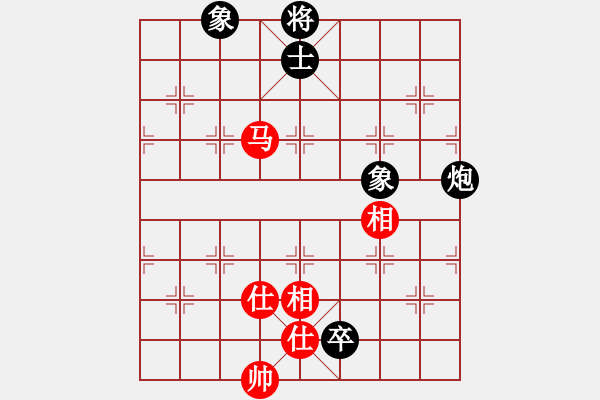 象棋棋譜圖片：355局 A27- 飛相對左中炮-BugChess Plus 19-07-08 x64(大師) ( - 步數(shù)：250 