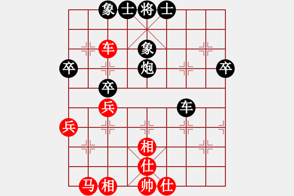 象棋棋譜圖片：355局 A27- 飛相對左中炮-BugChess Plus 19-07-08 x64(大師) ( - 步數(shù)：50 