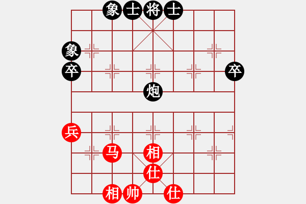 象棋棋譜圖片：355局 A27- 飛相對左中炮-BugChess Plus 19-07-08 x64(大師) ( - 步數(shù)：60 